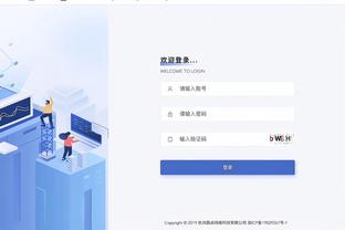 开云手机版app官方入口截图2